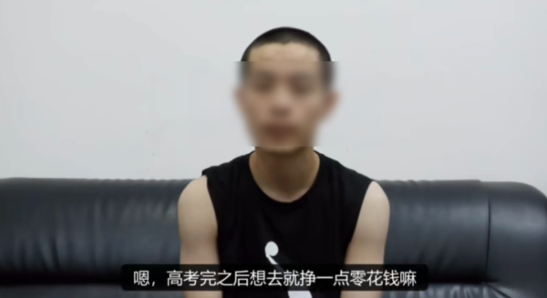 鑫策略 被骗至缅甸失联近半月的19岁高考生已找到，正协商回国事宜！他称因年龄小被园区老板放了，后被当地好心大哥救助