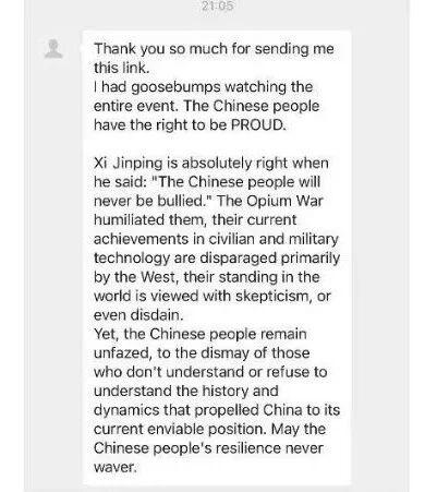 明利配资 看完中国阅兵，海外网友评论也让人心潮澎湃