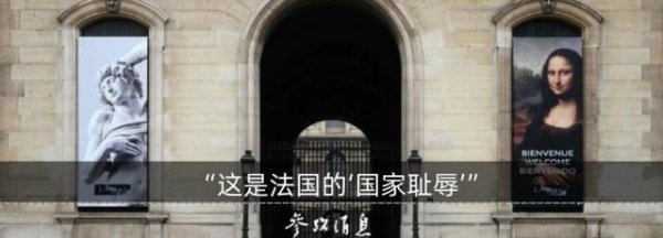 博星优配 埃及、德国、意大利、西班牙、加拿大发声！