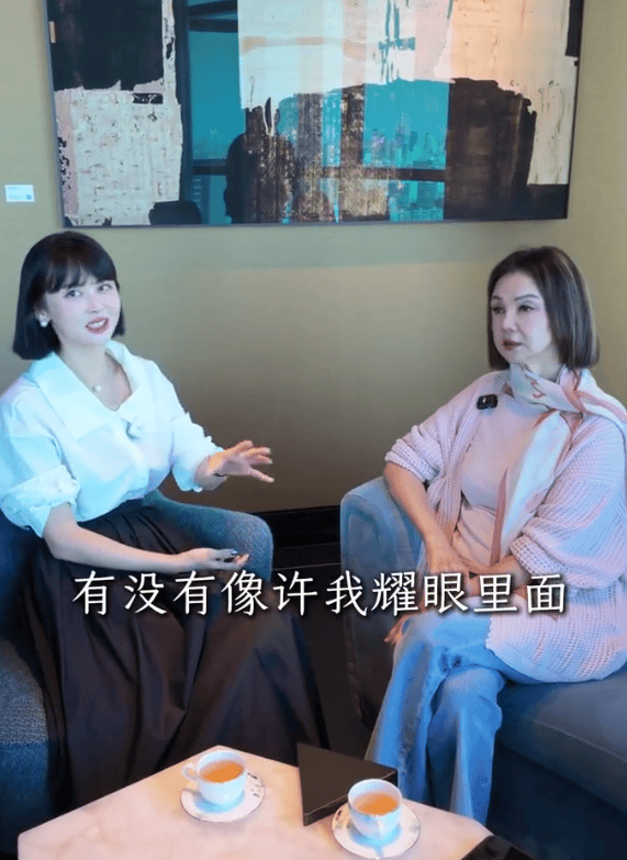 宝贷配资 女演员谢玲玲曝豪门生存潜规则