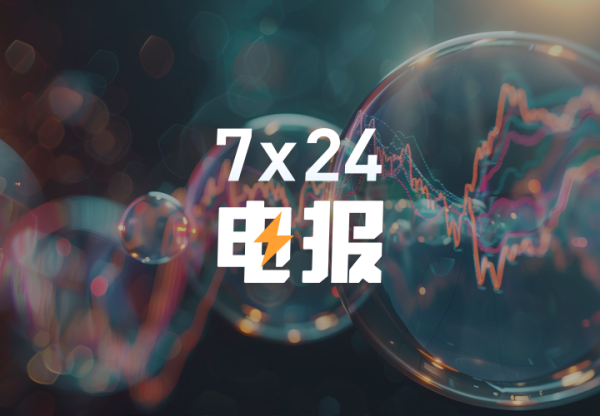 天创网 德国禽流感疫情蔓延 逾半数州受影响